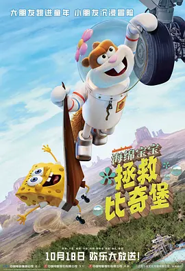 国产一级特黄aaaa大片野外